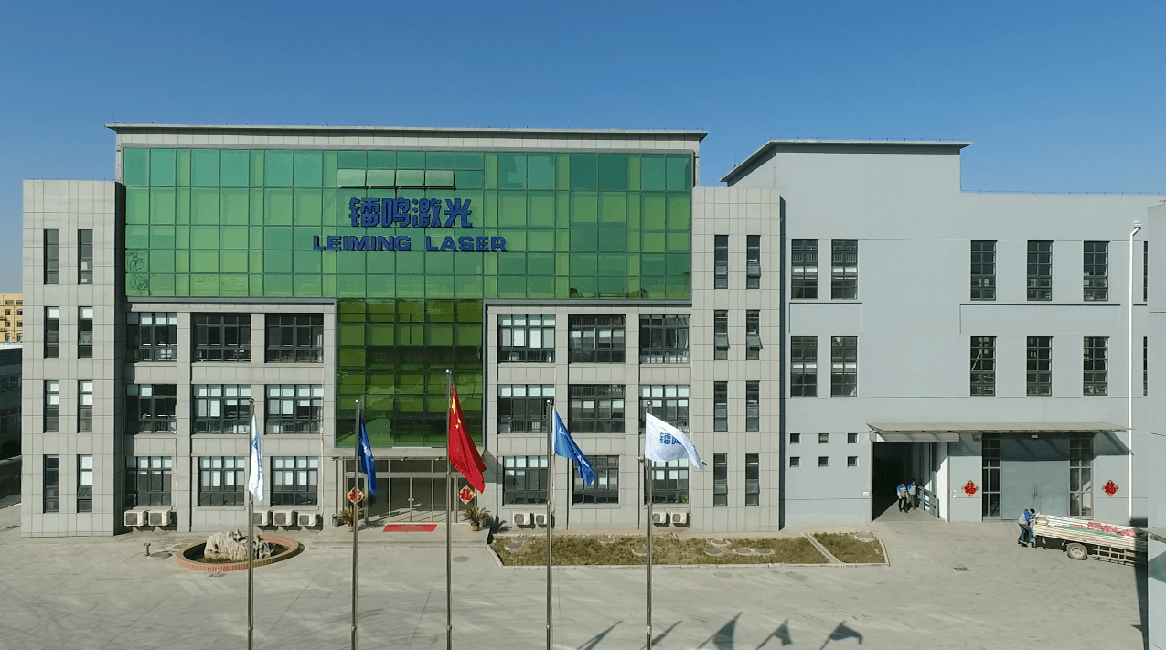 蘇州兆展數控科技有限公司激光